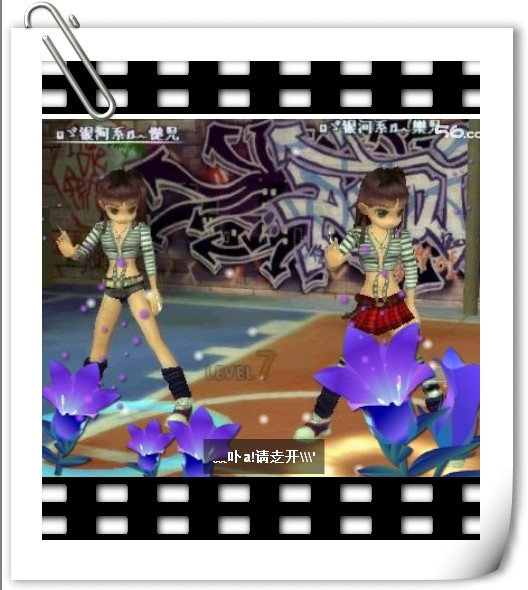 °..｛卌尕寶｝