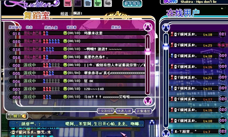 °..｛噌經德銀河系｝