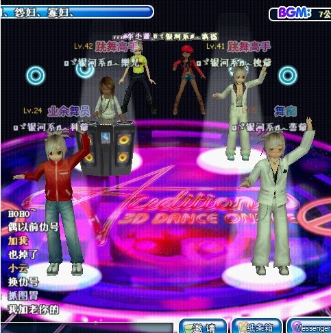 °..｛純熟娛樂｝下面⒊朵男孓带打泡ＭＭ｀上面⒉朵带幽会！娘哈及！