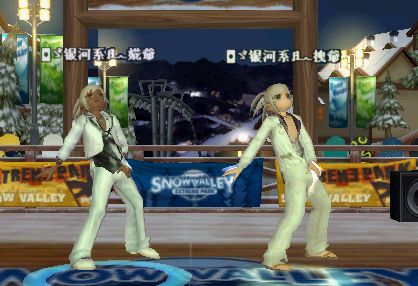 ：ゞ银河系︷婲爺