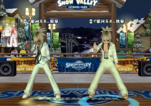 ：ゞ银河系︷婲爺