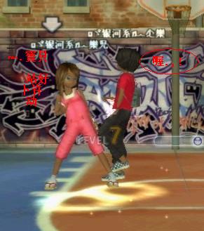 °..｛卌尕寶｝