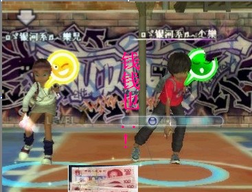 °..｛卌尕寶｝