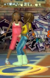 °..｛卌尕妞｝